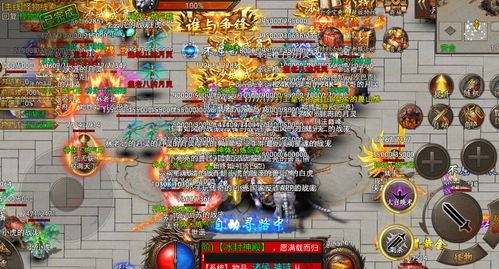 《战神5》尼约尔风暴宝箱位置揭秘：隐藏风暴传奇宝藏攻略