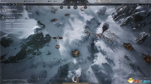 《冰汽时代2》人口激增攻略：高效解决人口过剩难题