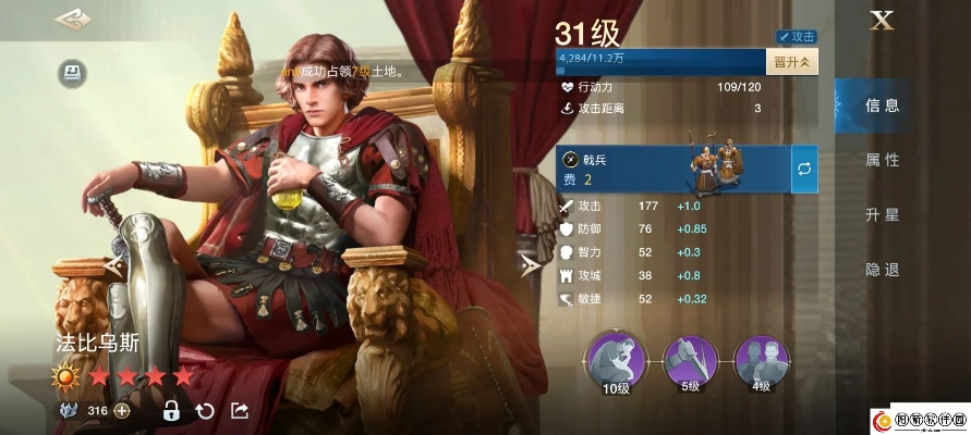 《世界启元》平民布狄卡队搭配攻略，轻松上分必备！