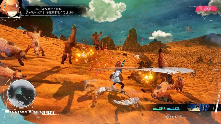 《暗喻幻想》揭秘：沉浸式幻想冒险之旅