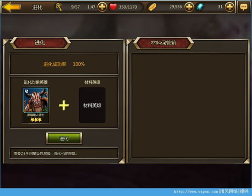 《原神5.0玛拉妮养成攻略：高效提升技巧揭秘》