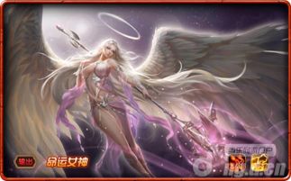 《命运方舟》青眸短发御姐捏脸攻略，打造个性女神！