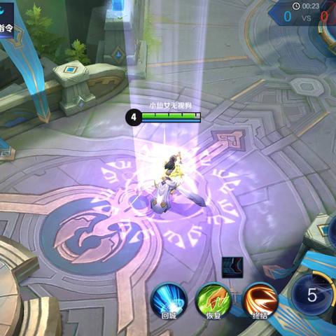 《战神5》全收集地图攻略曝光！隐藏宝藏等你寻