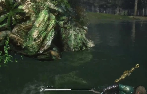 《悟空战水木兽：独家攻略，轻松击破！》