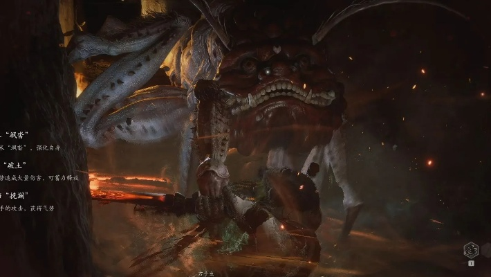 《黑神话悟空》右手虫攻略：高效打法揭秘！