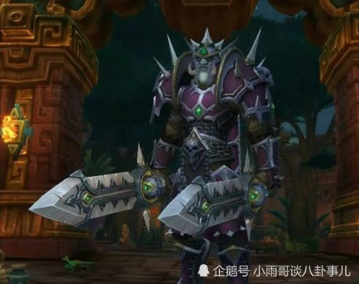 魔兽战士幻化怎么配才帅？T2愤怒与邪能战神最强方案