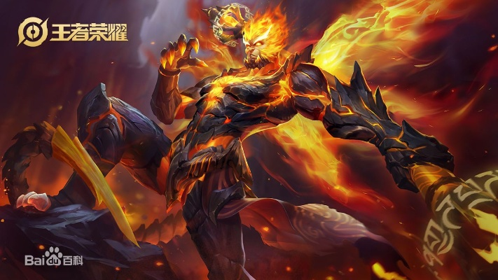 《悟空禁字破解，100%暴击流攻略揭秘》