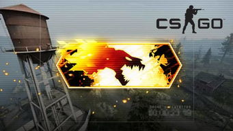 《CS:GO》火狼大逃杀段位系统揭秘，战力升级新篇章