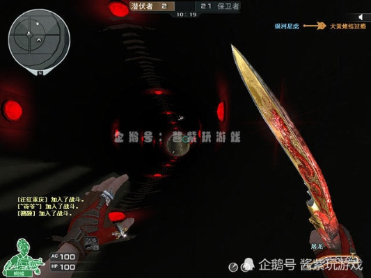 CF死神来了怎么玩？2026最新实战技巧与最强武器搭配解析