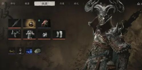 《黑神话悟空》技能加点攻略：悟空流派最强出装搭配