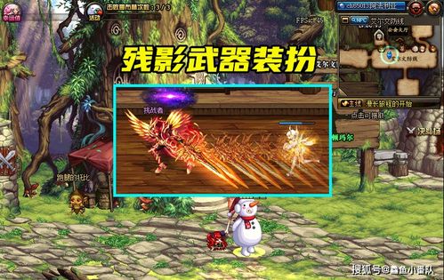 《悟空神兵全解析：黑神话武器获取秘籍》