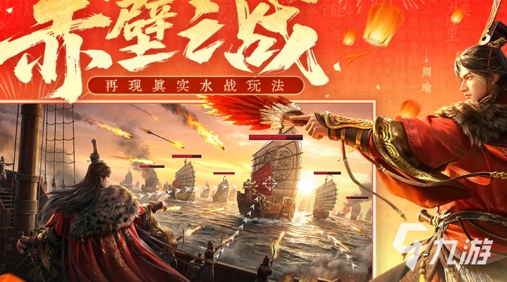 赤壁私服发布网怎么选？揭秘2026最新避坑与稳定服推荐