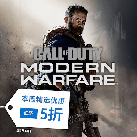 COD现代战争：实时行动解锁分支剧情，体验沉浸式对话选择