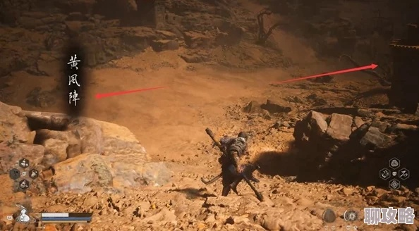 《黑神话悟空》第一回隐藏宝藏揭秘！速来寻宝攻略！