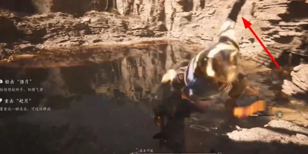 《悟空浪里个波攻略：轻松掌握水战技巧》