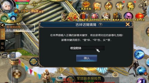 挂机赚钱游戏哪个好？2026年零门槛自动搬砖实战指南