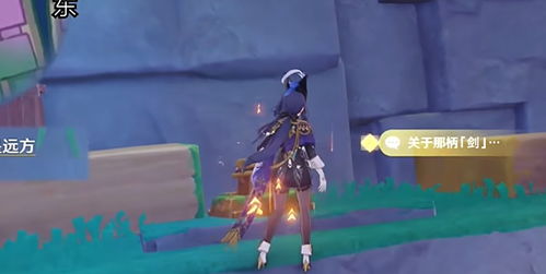 《原神》4.8武器属性全解析：最强武器盘点！