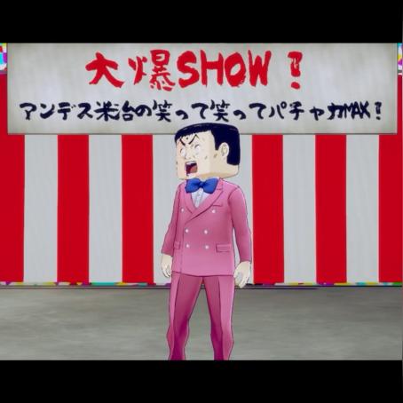 AI，梦境档案实机视频曝光！梦境沉浸体验究竟有多真实？