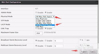 《Switch新固件解锁！读盘速度翻倍，超频体验升级》