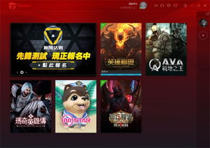 拒绝氪金致胜？揭秘永久免费网络游戏类型的生存法则