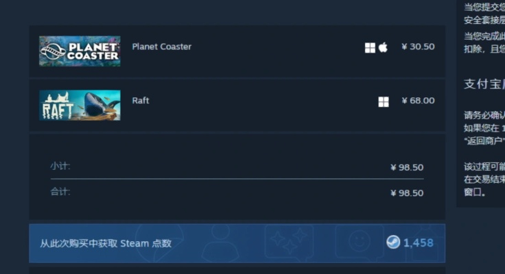Steam春促必玩佳作！沉浸体验,能告别无聊?