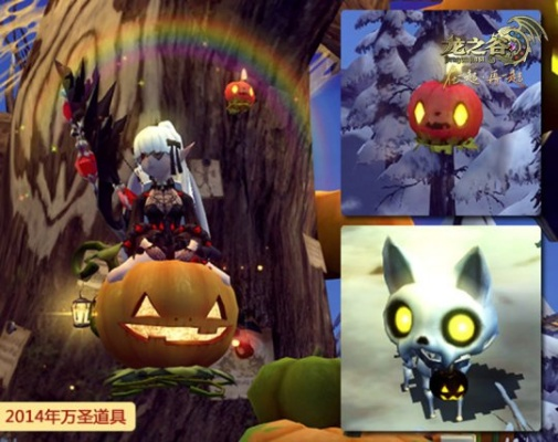 揭秘龙之谷团购内幕，如何以最低价入手绝版时装？