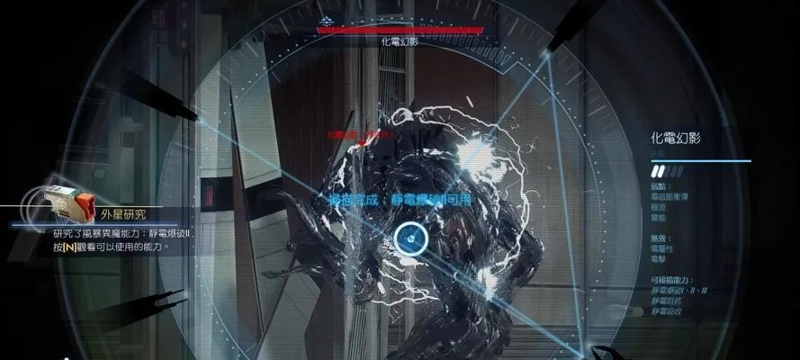 掠食全流程怎么走？泰丰收集与多重结局达成秘籍