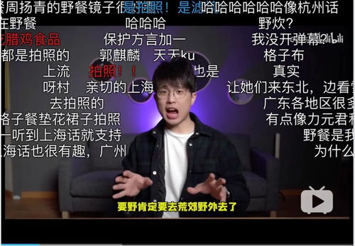 方文山微博运营全拆解，玩家如何借势中国风美学打造爆款？