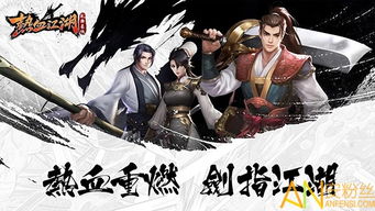 盖世豪侠,九天玄女同浪子,颜值盛宴谁主江湖?