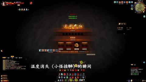 九阴真经挖宝怎么赚银两？最新坐标点位与避坑指南