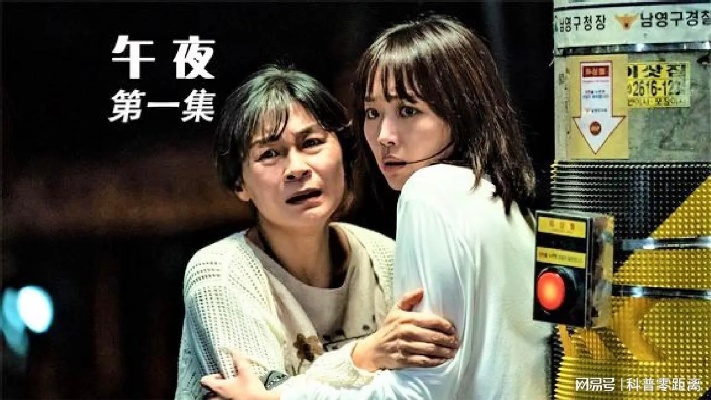 午夜以南女主,普通人怎么才能找回母亲?