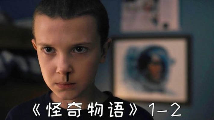 怪奇物语小11最强实战攻略，念力机制与连招技巧深度解析