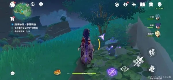 《原神》浮露之章第七日攻略：隐藏秘境解锁技巧