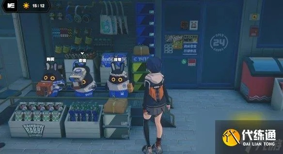 《绝区零》141限贩集市攻略：独家交换物品奖励揭秘