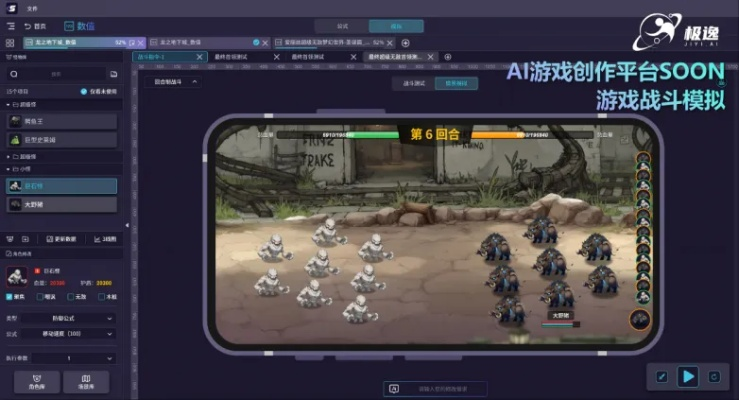 拒绝受苦！2026年动作游戏高阶操作与资源管理实战指南