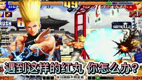 《街霸5》绝妙配合！岛国职业玩家现场演示神级操作