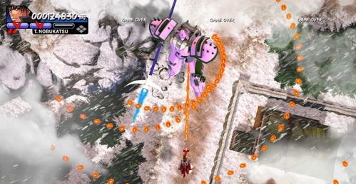 《婆裟罗》日本版今春来袭！巴西团队倾力打造