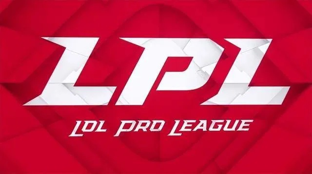 LPL选手揭秘,LDL内幕,4人打假赛,还有哪些惊人真相?