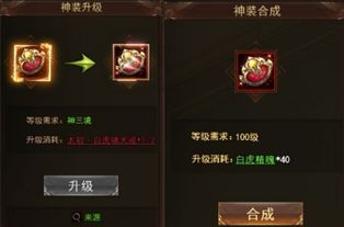 《30亿巨作网游：曾封神今人数暴跌，揭秘原因！》
《神作沦陷！30亿网游人数锐减，真相曝光！》
《巅峰跌落：30亿网游巨作，玩家流失真相大揭秘》
《传奇陨落：30亿成本网游，人数暴跌背后的故事》
《揭秘30亿网游巨作：从封神到颓势，玩家流失真相》