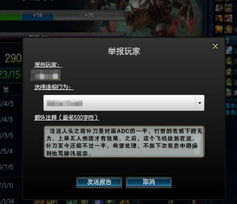 2026最新传奇外传辅助防封版下载，全自动搬砖挂机脚本实测