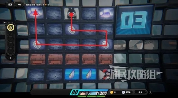 《绝区零》深层浮冰攻略：揭秘Day4安全通行路线