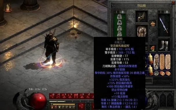 暗黑4狂暴者的召唤是否跌落神坛？野蛮人狂乱护手深度测评