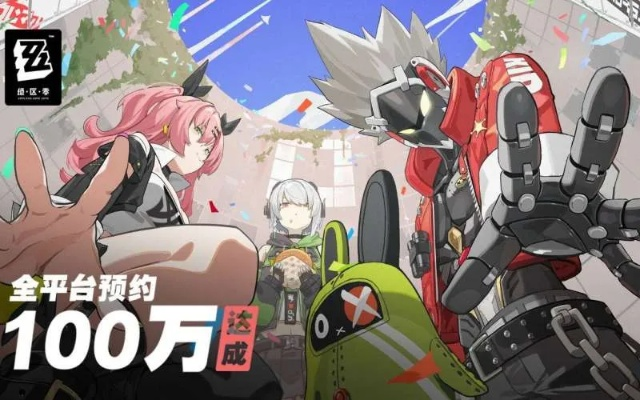 绝区零正义伐木工隐藏任务，触发方法+攻略全解析