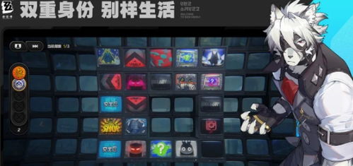 《绝区零》驱动盘套装角色全解析，升级必备攻略！