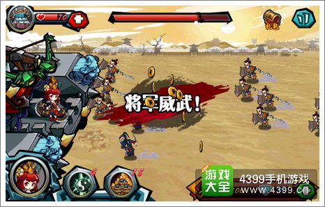 英雄三国军团战怎么赢？2026年5v5v5制胜全攻略