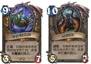 《哈尼斯哈拉德最佳搭配攻略》