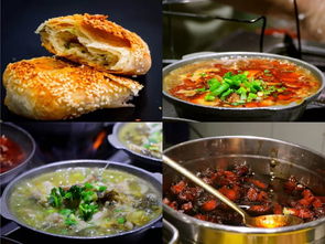 《心动小镇烹饪攻略：解锁美食制作秘籍》