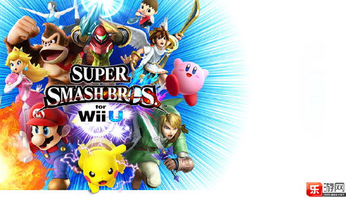 《任天堂大乱斗》新角色DLC第二弹，神秘英雄即将揭晓！