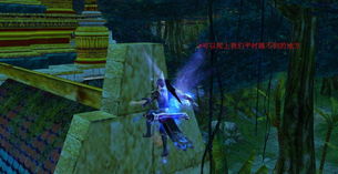 天下3飞檐走壁卡点技巧全解析，新手如何快速上墙？