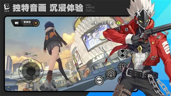 《绝区零》安卓版下载攻略：独家安装教程，畅玩不卡！